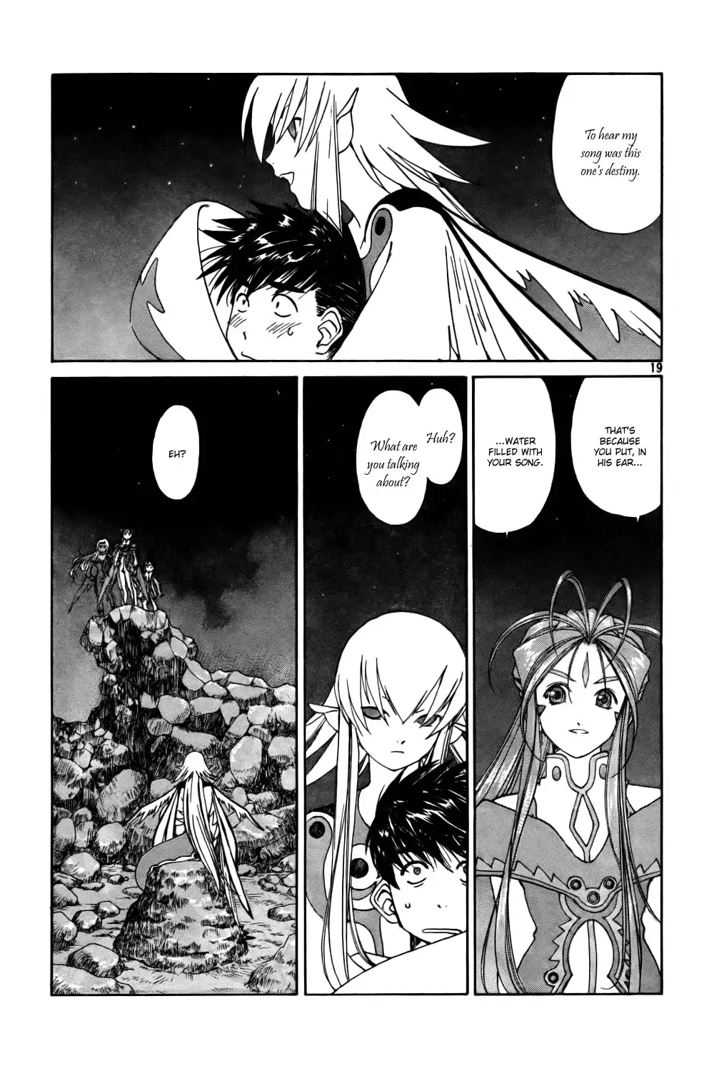 Ah My Goddess Chapter 205 19